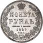   года на аукционе . Цена 52616 RUB