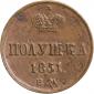   года на аукционе . Цена 1634 RUB