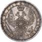   года на аукционе . Цена 15629 RUB