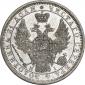   года на аукционе . Цена 18900 RUB