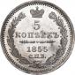   года на аукционе . Цена 6946 RUB