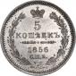   года на аукционе . Цена 6703 RUB