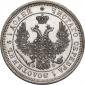   года на аукционе . Цена 16172 RUB