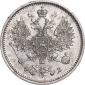   года на аукционе . Цена 4190 RUB