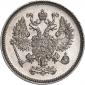   года на аукционе . Цена 2000 RUB