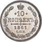   года на аукционе . Цена 12000 RUB