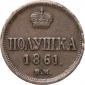   года на аукционе . Цена 19845 RUB