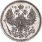   года на аукционе . Цена 2757 RUB