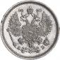   года на аукционе . Цена 2100 RUB
