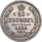   года на аукционе . Цена 750 RUB