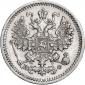   года на аукционе . Цена 7063 RUB