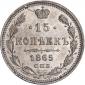   года на аукционе . Цена 4000 RUB