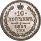   года на аукционе . Цена 3675 RUB