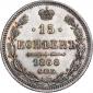   года на аукционе . Цена 3831 RUB