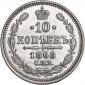   года на аукционе . Цена 3000 RUB