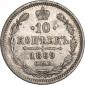   года на аукционе . Цена 376 RUB