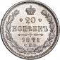   года на аукционе . Цена 1500 RUB