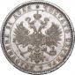  года на аукционе . Цена 16594 RUB