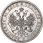   года на аукционе . Цена 10474 RUB