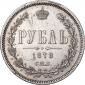   года на аукционе . Цена 10474 RUB