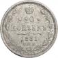   года на аукционе . Цена 1186 RUB
