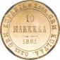   года на аукционе . Цена 40205 RUB
