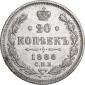   year на аукционе . Цена 1710 RUB