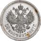   year на аукционе . 