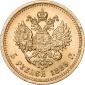   year на аукционе . Цена 52094 RUB