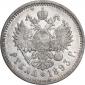   year на аукционе . Цена 24255 RUB