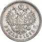   year на аукционе . Цена 23715 RUB