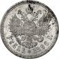   year на аукционе . Цена 25661 RUB