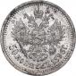   year на аукционе . Цена 9885 RUB