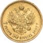   year на аукционе . Цена 57750 RUB