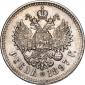   year на аукционе . Цена 13440 RUB