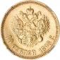   year на аукционе . Цена 115500 RUB