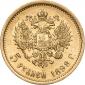   year на аукционе . Цена 23100 RUB