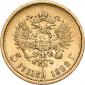  year на аукционе . Цена 22050 RUB