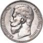   year на аукционе . Цена 4863 RUB