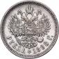   year на аукционе . Цена 4863 RUB