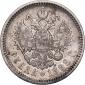   year на аукционе . Цена 2205 RUB