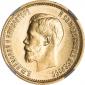   year на аукционе . Цена 47000 RUB
