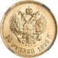   year на аукционе . Цена 47000 RUB