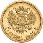   года на аукционе . Цена 23000 RUB