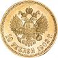   года на аукционе . Цена 44100 RUB