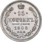   year на аукционе . Цена 400 RUB