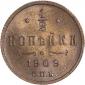   year на аукционе . Цена 2554 RUB