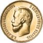 year на аукционе . Цена 43050 RUB year на аукционе . Цена 43050 RUB