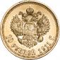   year на аукционе . Цена 43050 RUB