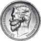 year на аукционе . Цена 15750 RUB year на аукционе . Цена 15750 RUB